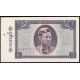 Бирма 1 Кьят 1965 год