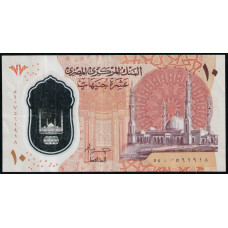 Египет 10 Фунтов 2022 год 