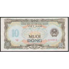 Вьетнам 10 Донгов 1980 год