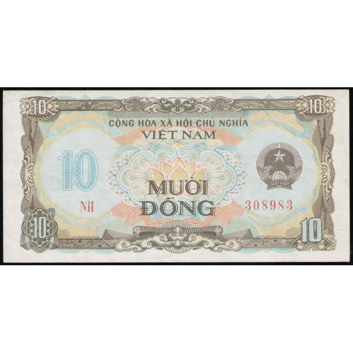 Вьетнам 10 Донгов 1980 год
