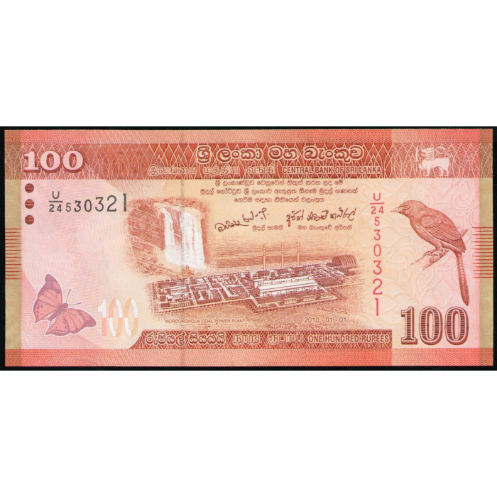 Шри-Ланка 100 рупий 2010 год , UNC