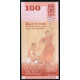 Шри-Ланка 100 рупий 2010 год , UNC