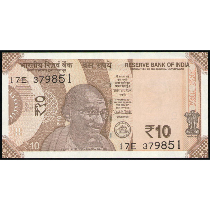 Индия 10 Рупий 2017 год , UNC