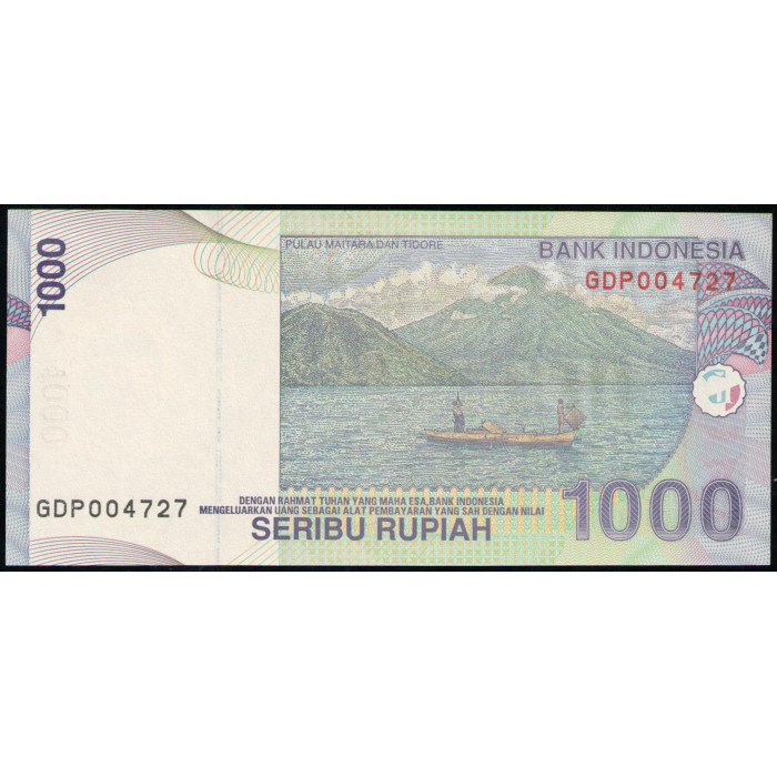 Индонезия 1000 Рупий 2009 год , UNC