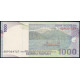 Индонезия 1000 Рупий 2009 год , UNC