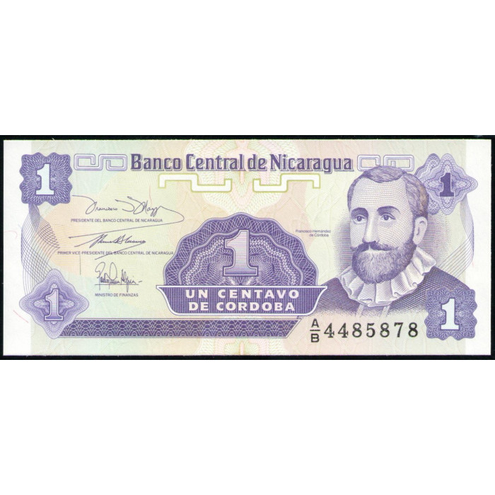 Никарагуа 1 Сентаво 1991 год , UNC 