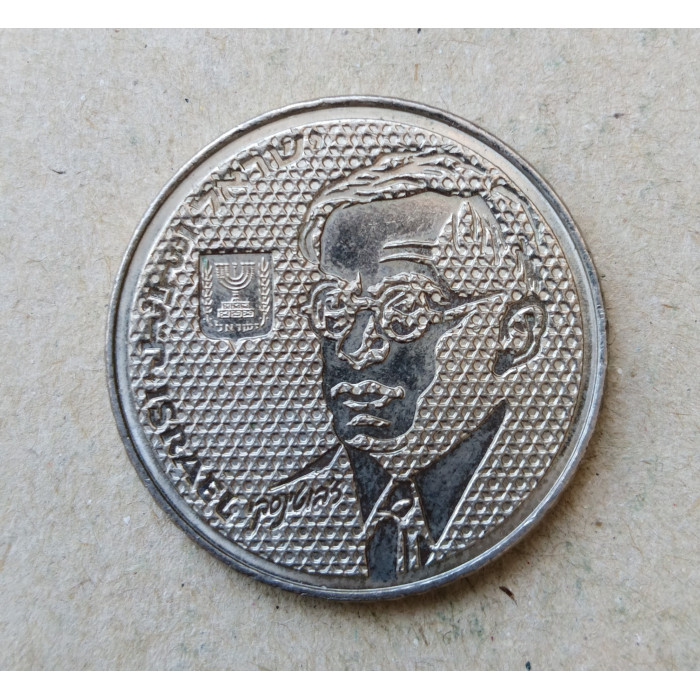 Израиль 100 Шекелей 1985 год , Жаботинский