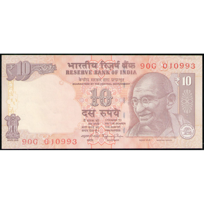 Индия 10 Рупий 2014 год , UNC