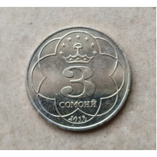 Таджикистан 3 Сомони 2018 год