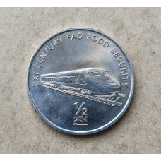 Северная Корея 1/2 чона 2002 год , Поезд , ФАО