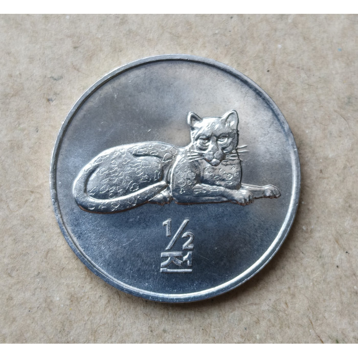 Северная Корея 1/2 чона 2002 год , Леопард