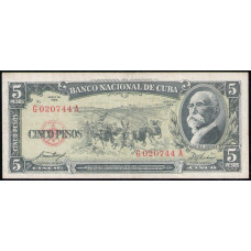 Куба 5 Песо 1958 год 