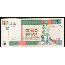 Куба 5 Песо 2011 год 