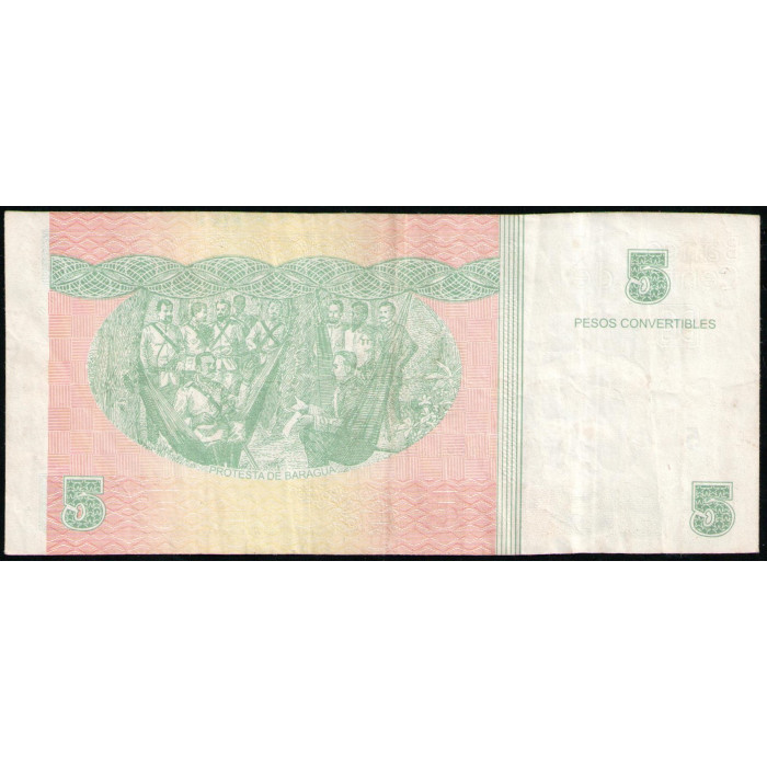 Куба 5 Песо 2011 год 