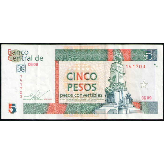 Куба 5 Песо 2012 год 