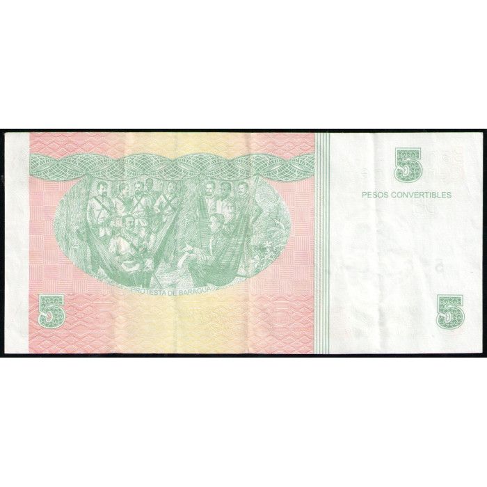 Куба 5 Песо 2012 год 