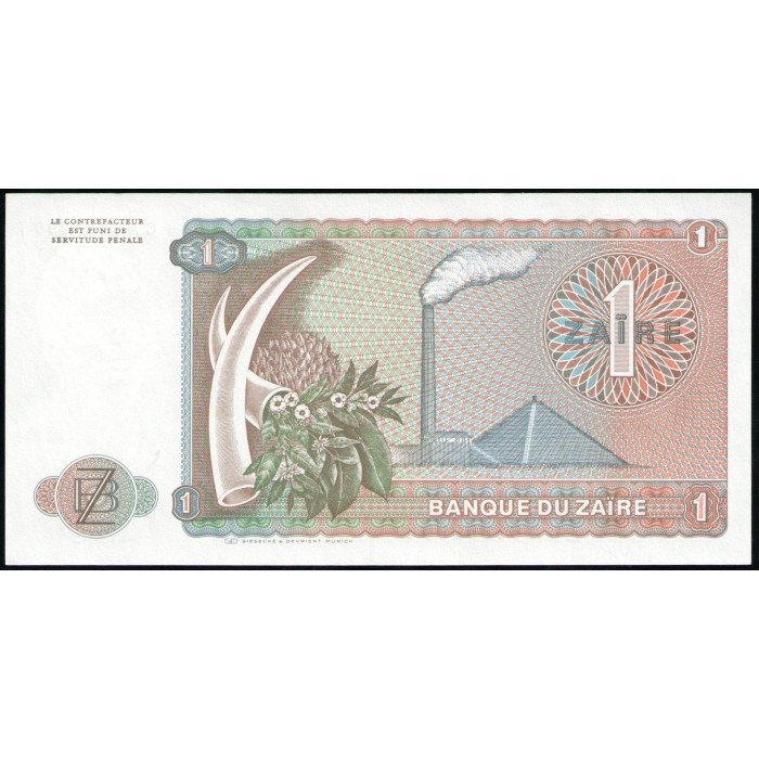 Заир 1 заир 1979 год , UNC