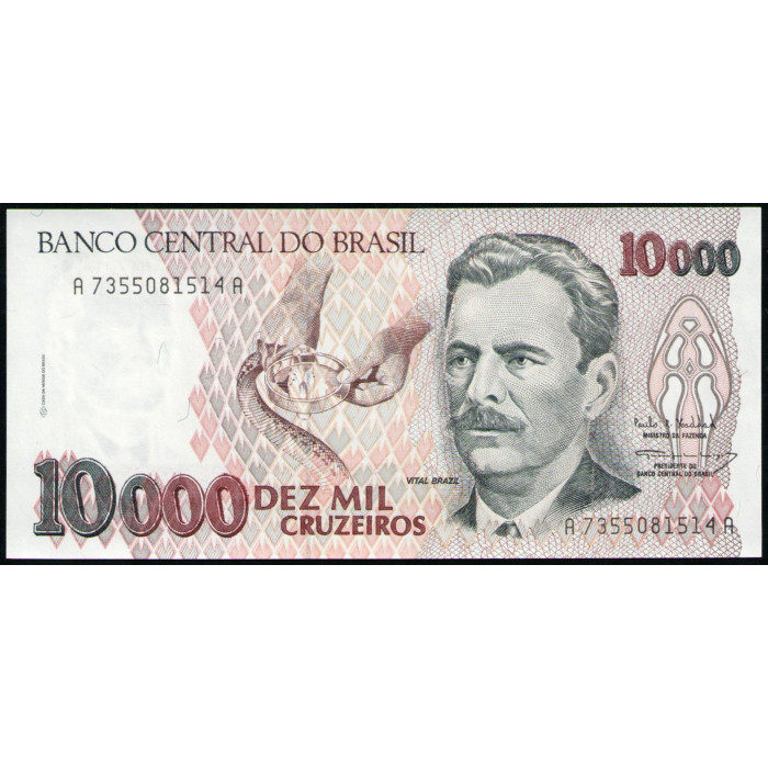Бразилия 10000 Крузейро 1993 год , UNC