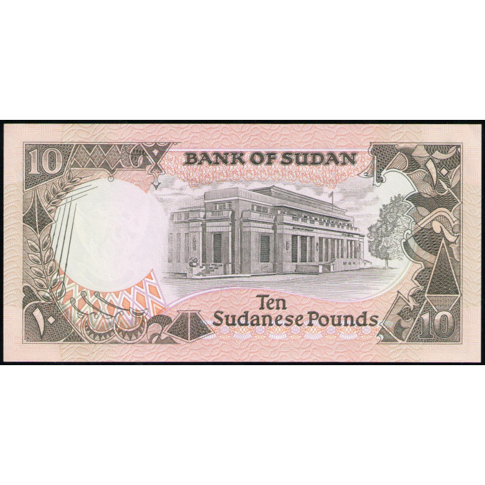 Судан 10 фунтов 1991 год , UNC