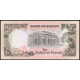 Судан 10 фунтов 1991 год , UNC