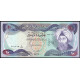 Ирак 10 динаров 1982 год , XF