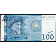 Киргизия 100 сом 2009 год , UNC