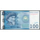 Киргизия 100 сом 2009 год , UNC
