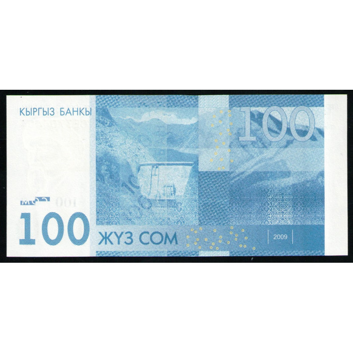 Киргизия 100 сом 2009 год , UNC