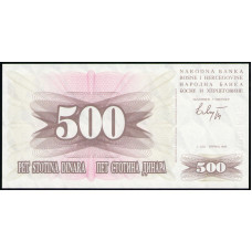 Босния и Герцеговина 500 Динаров 1992 год , UNC