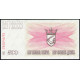 Босния и Герцеговина 500 Динаров 1992 год , UNC