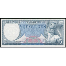 Суринам 5 Гульденов 1963 год , UNC