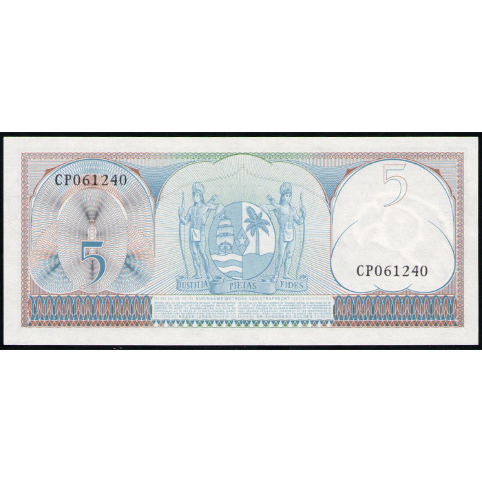 Суринам 5 Гульденов 1963 год , UNC