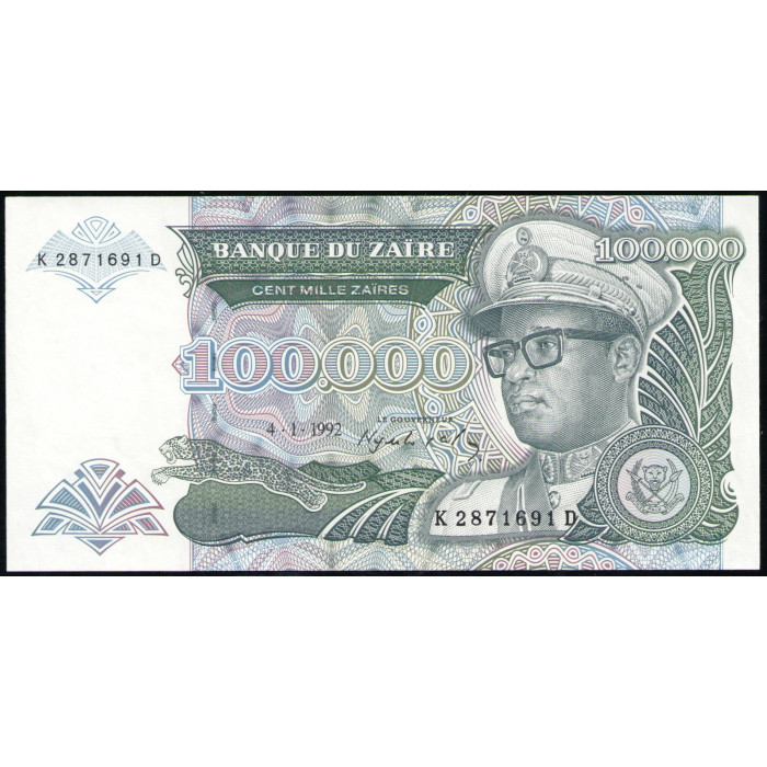 Заир 100000 заиров 1992 год , UNC