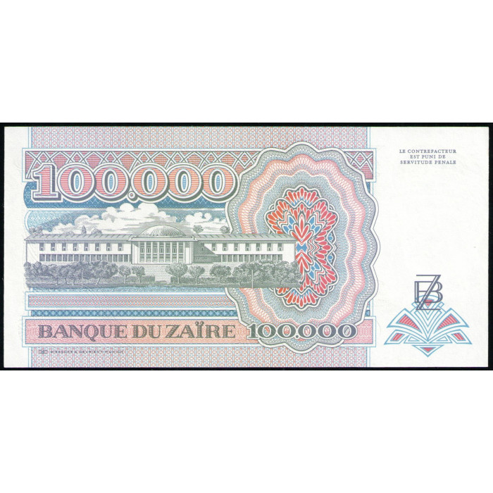 Заир 100000 заиров 1992 год , UNC