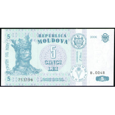Молдова 5 Лей 2006 год , UNC