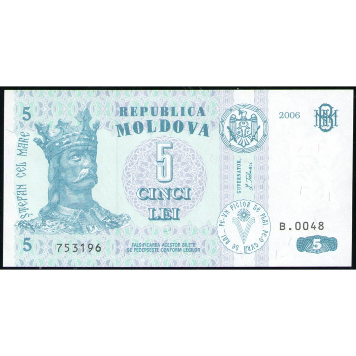 Молдова 5 Лей 2006 год , UNC