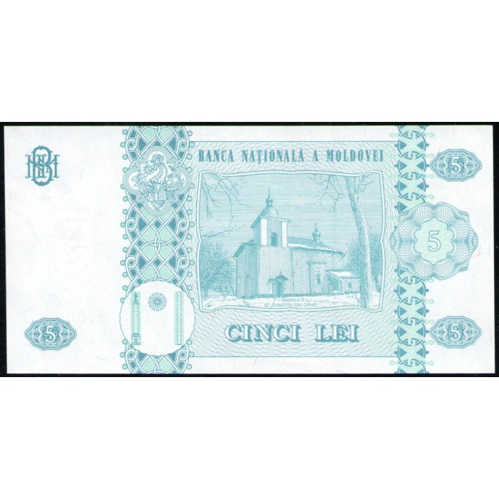 Молдова 5 Лей 2006 год , UNC