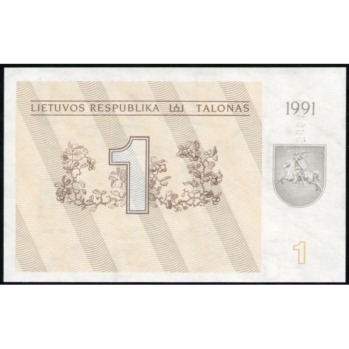Литва 1 талон 1991 год , UNC