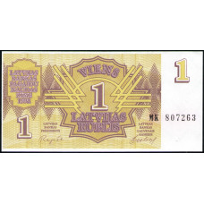 Латвия 1 Рубль 1992 год , UNC