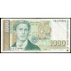 Болгария 1000 Левов 1994 год 