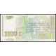 Болгария 1000 Левов 1994 год 