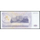 Приднестровье 1000 Рублей 1993 год , UNC