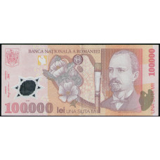 Румыния 100000 лей 2001 год , VF