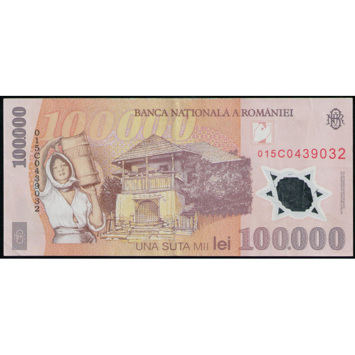 Румыния 100000 лей 2001 год , VF