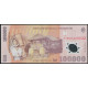 Румыния 100000 лей 2001 год , VF