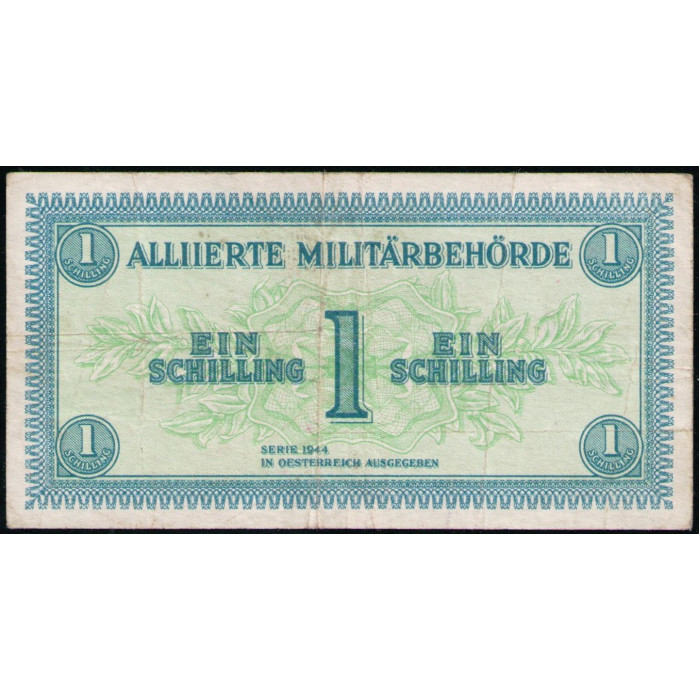 Австрия 1 Шиллинг 1944 год