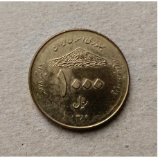 Иран 1000 риалов 2010 год , Всемирный день статистики