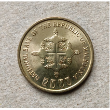 Македония 1 Денар 2000 год , 2000 лет Христианству