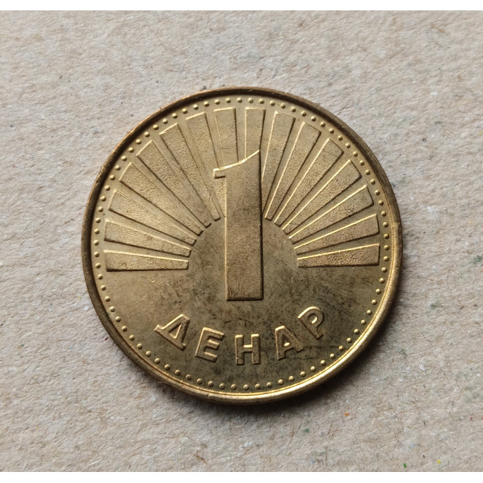 Македония 1 Денар 2000 год , 2000 лет Христианству
