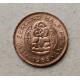 Новая Зеландия 1/2 Пенни 1965 год , Амулет народа маори